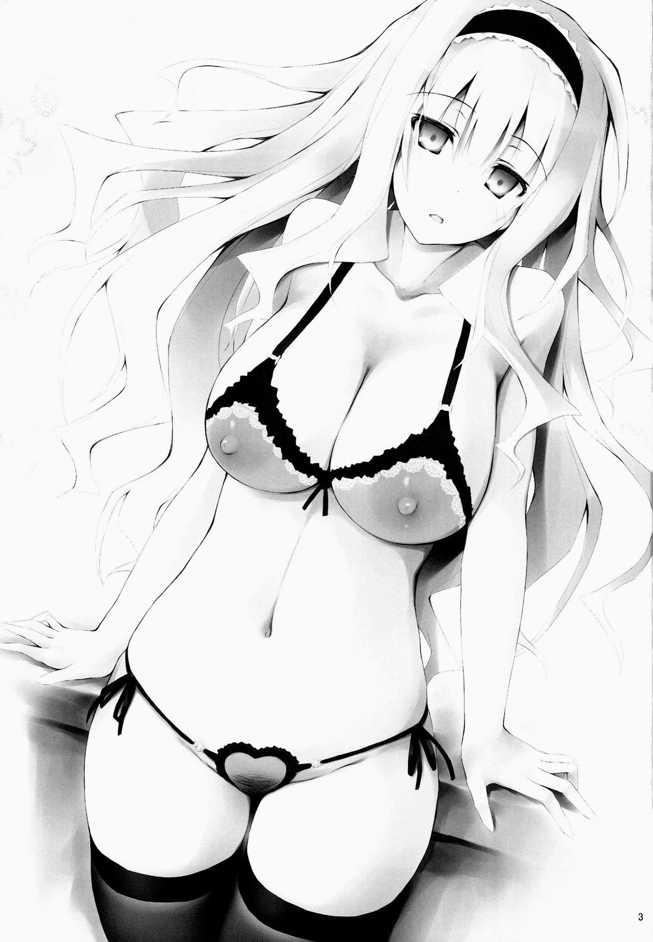 Hot For Teacher page 2 full