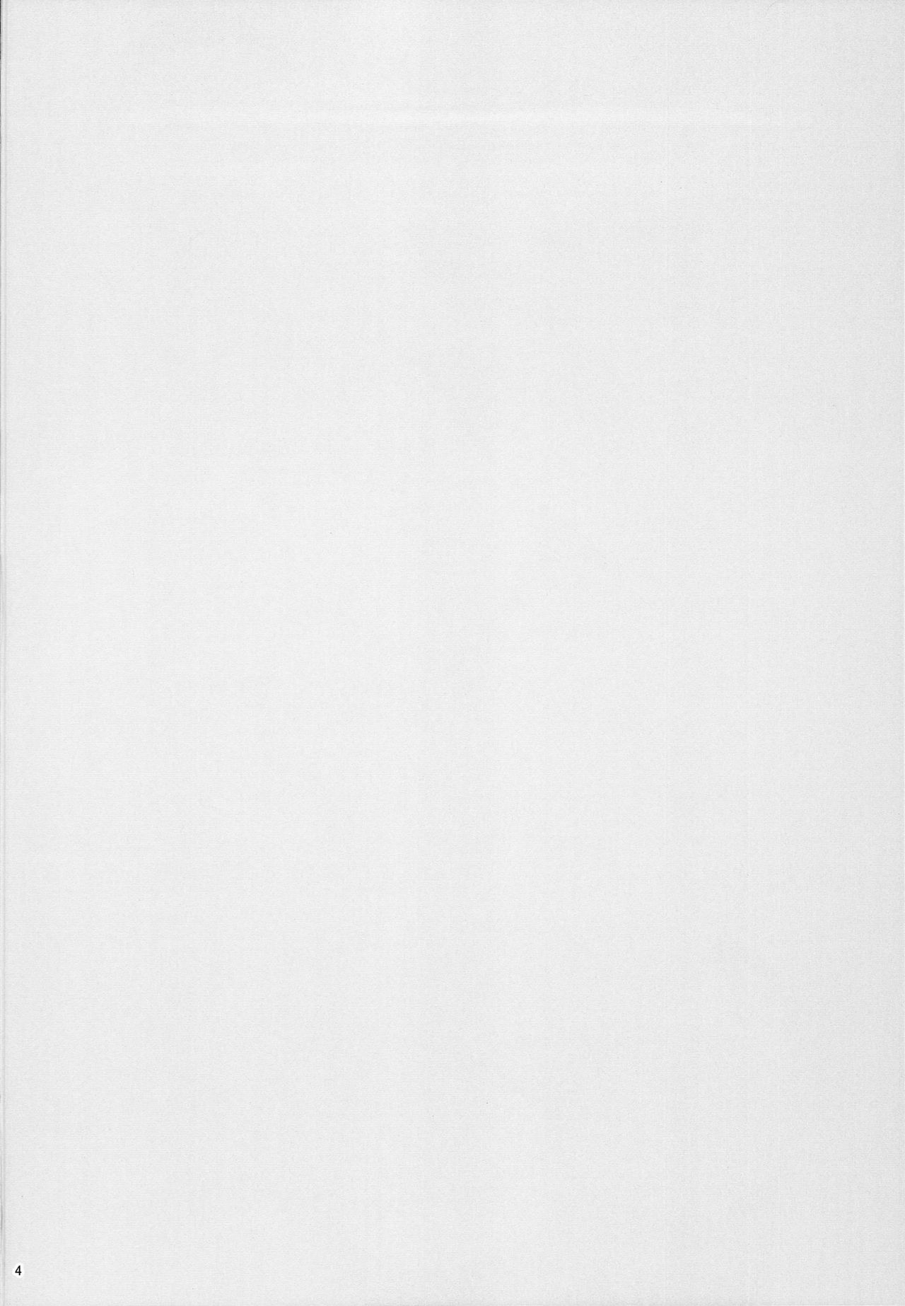 Hot For Teacher page 3 full