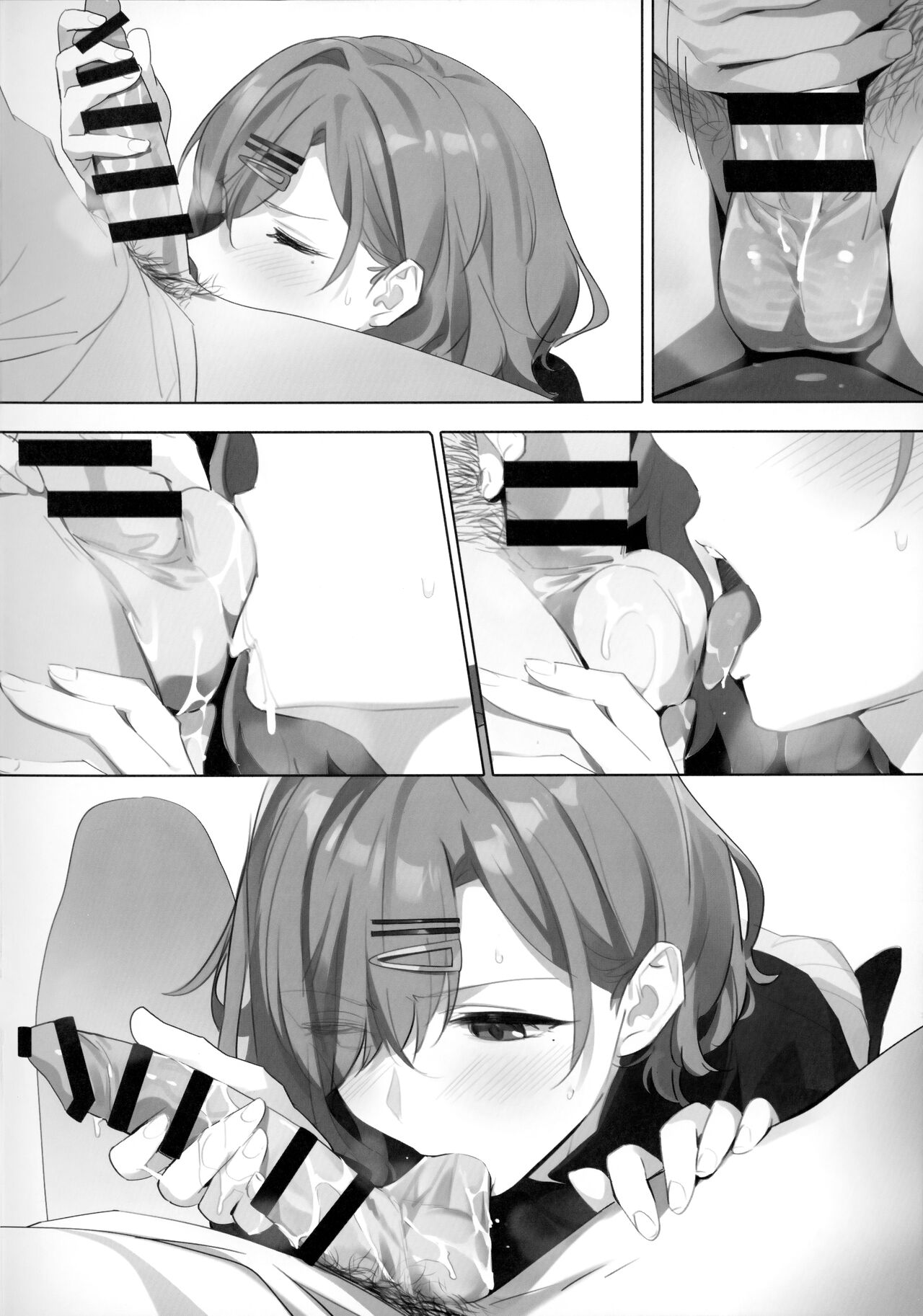 OrangeMaru vol.12 page 3 full