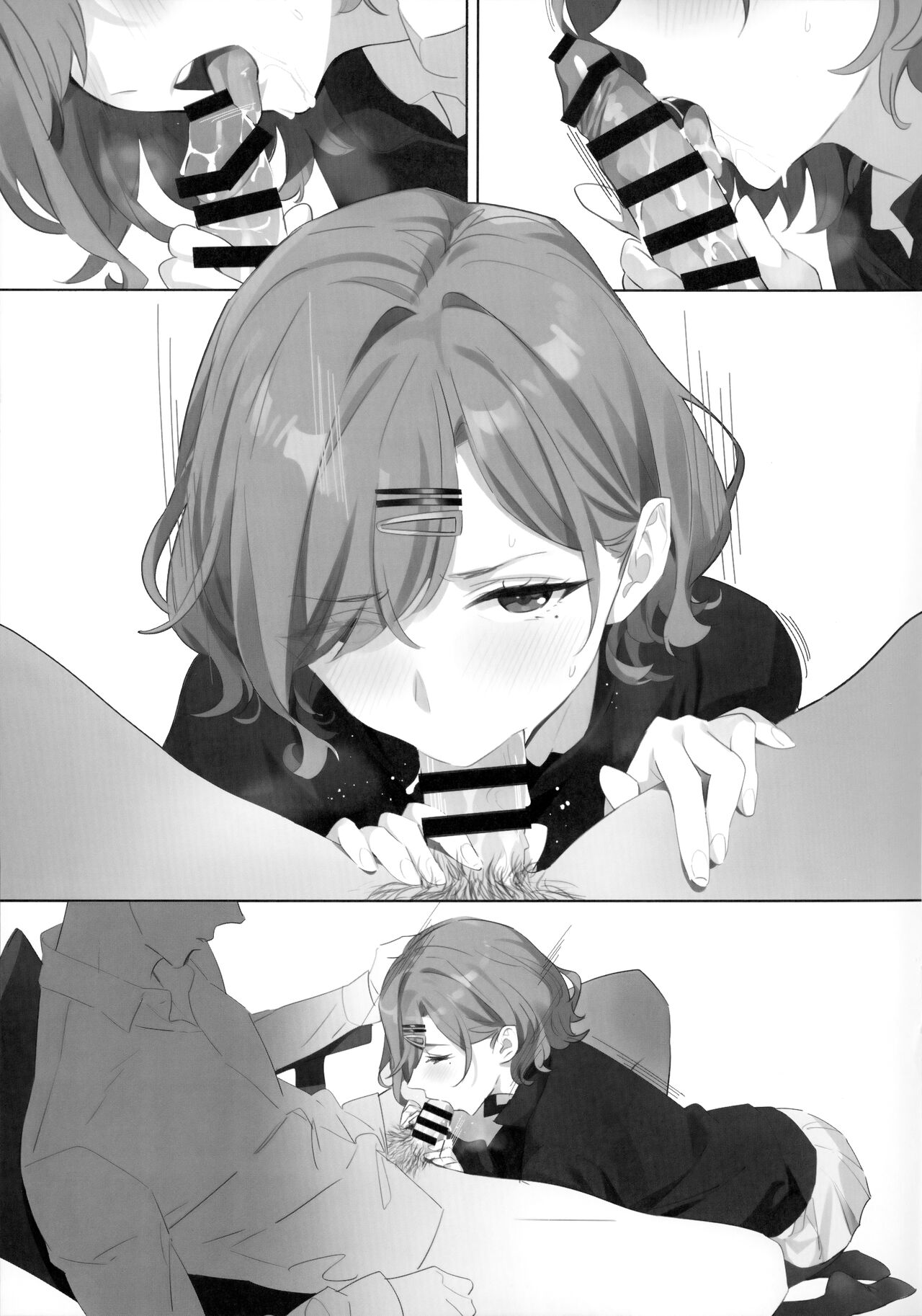 OrangeMaru vol.12 page 4 full