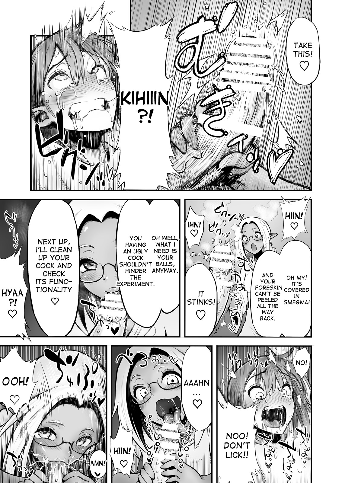 Futanari Chinpo ni Shokushu Sanran page 10 full