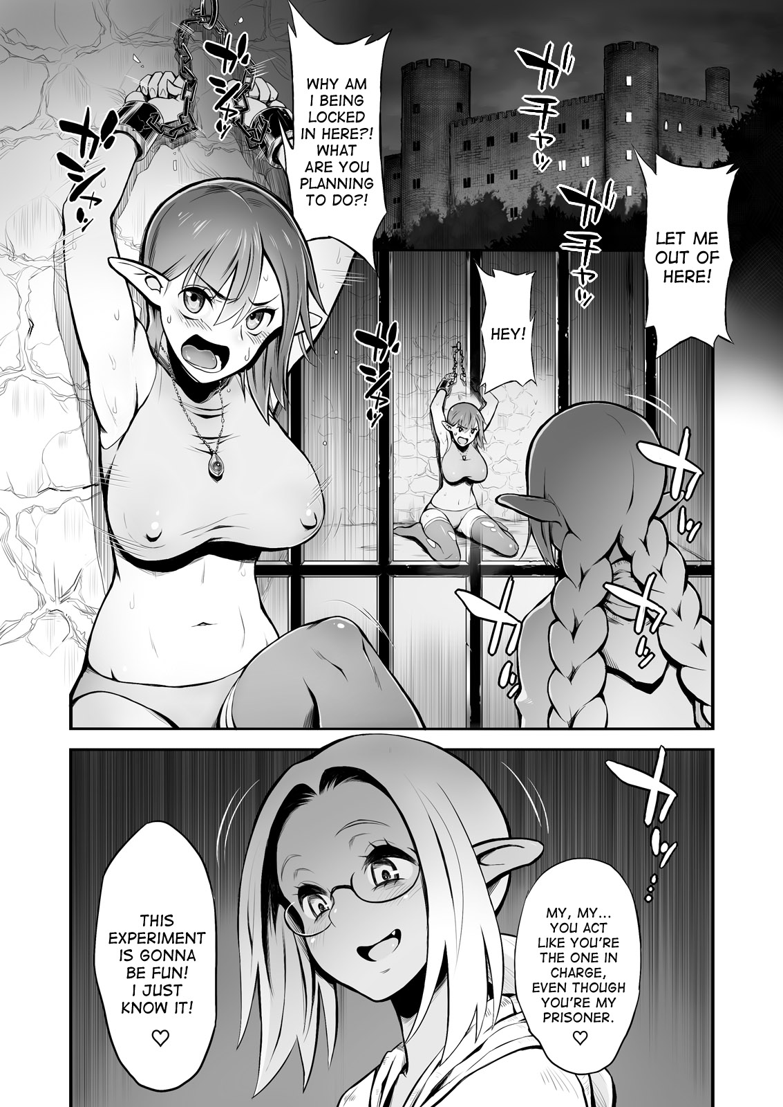Futanari Chinpo ni Shokushu Sanran page 3 full