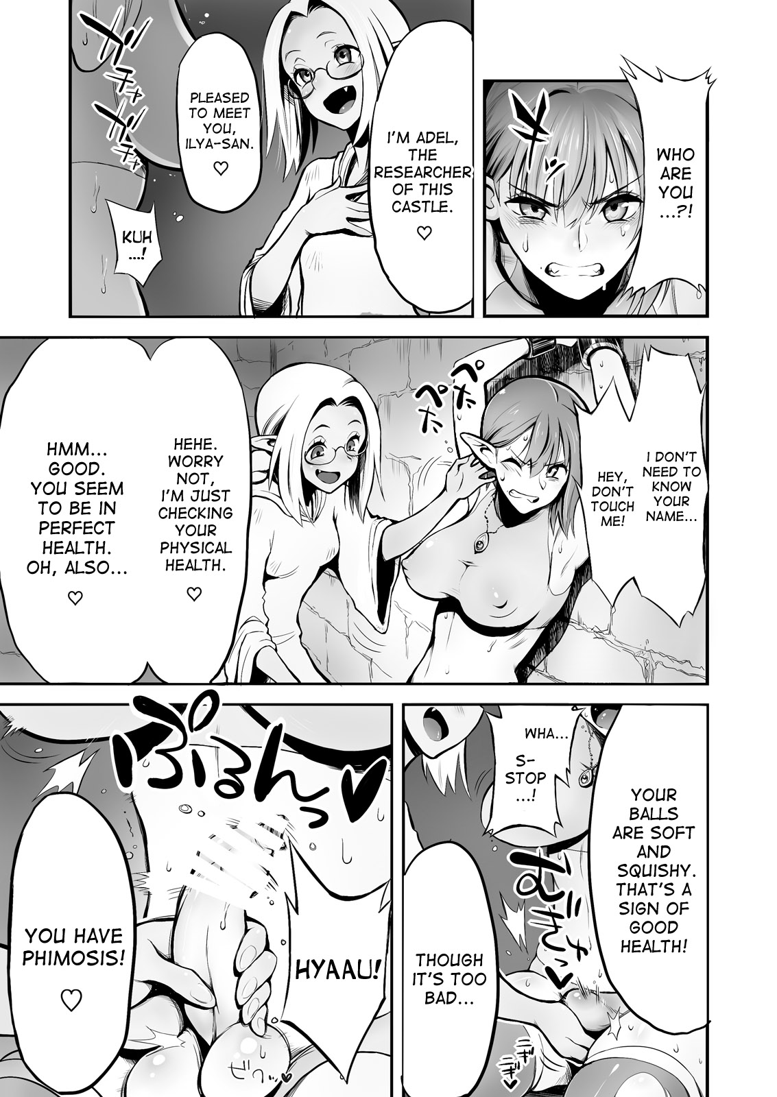 Futanari Chinpo ni Shokushu Sanran page 4 full