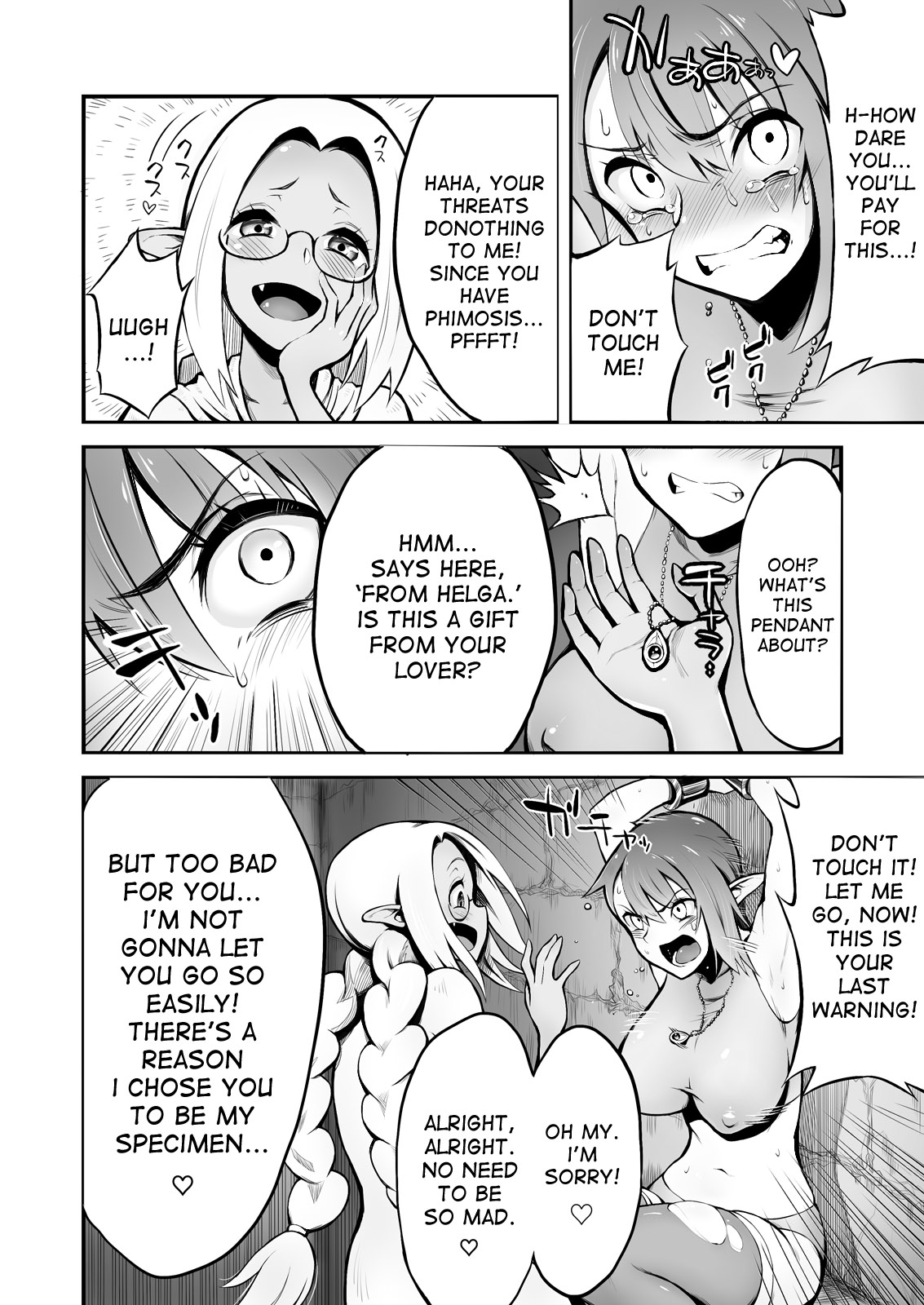 Futanari Chinpo ni Shokushu Sanran page 5 full