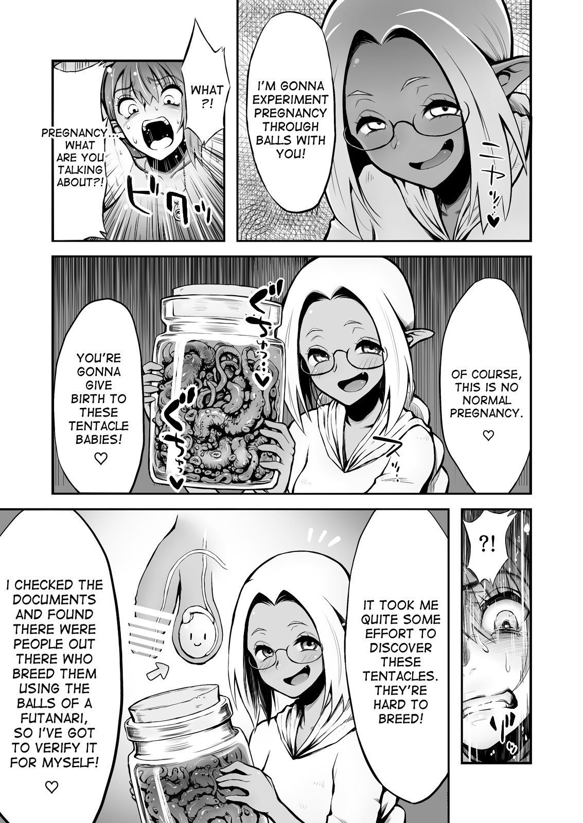 Futanari Chinpo ni Shokushu Sanran page 6 full