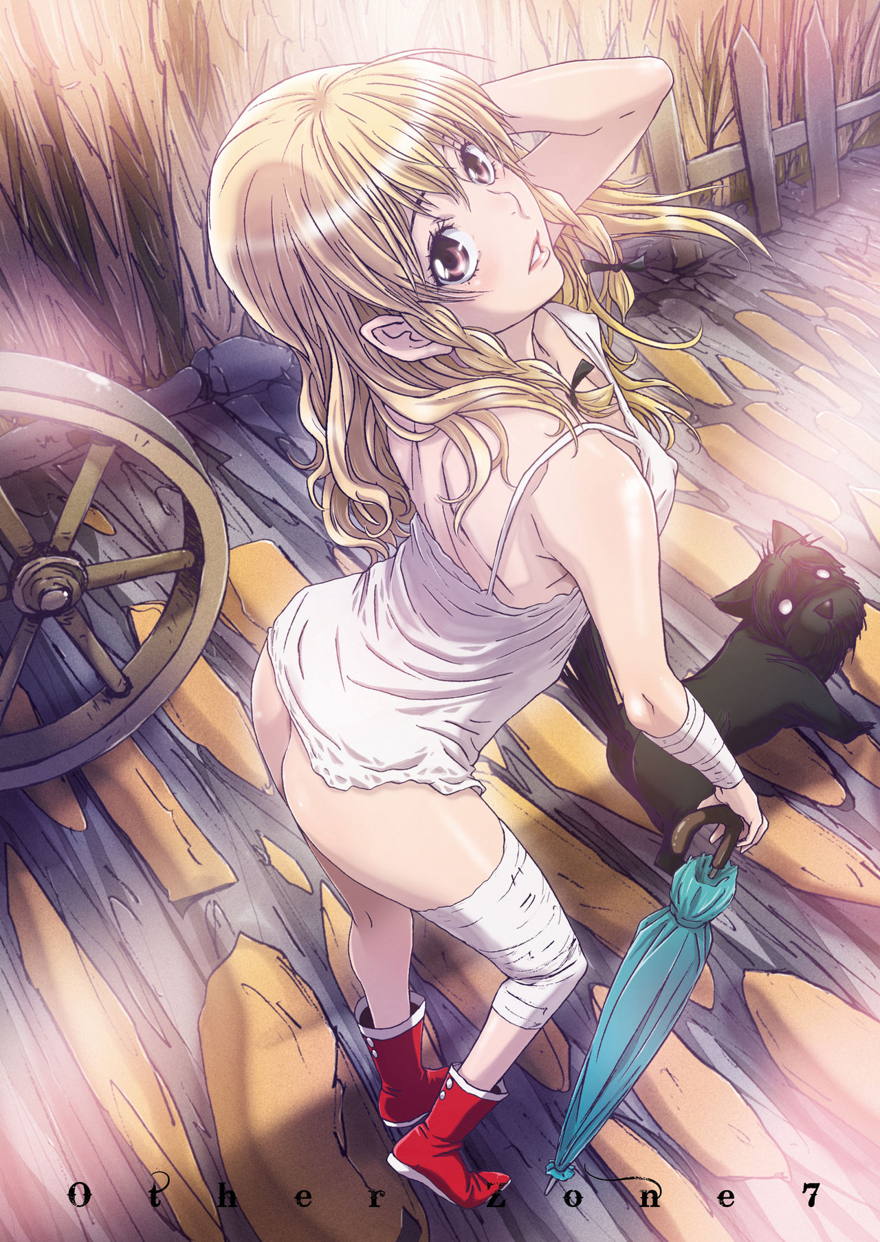 Other Zone 7 ~Minami no Majo~ page 2 full