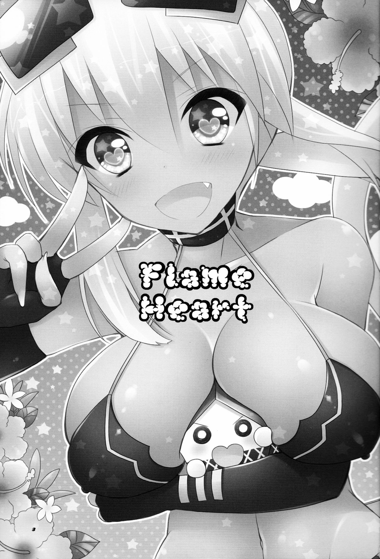 Flame Heart page 3 full