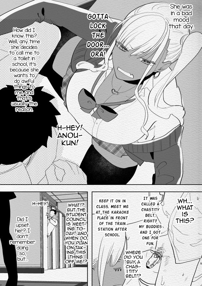 Kigen no Warui Kuro Gal Futanari Kanojo ni Karaoke ni Yobidasareta Kekka... page 5 full