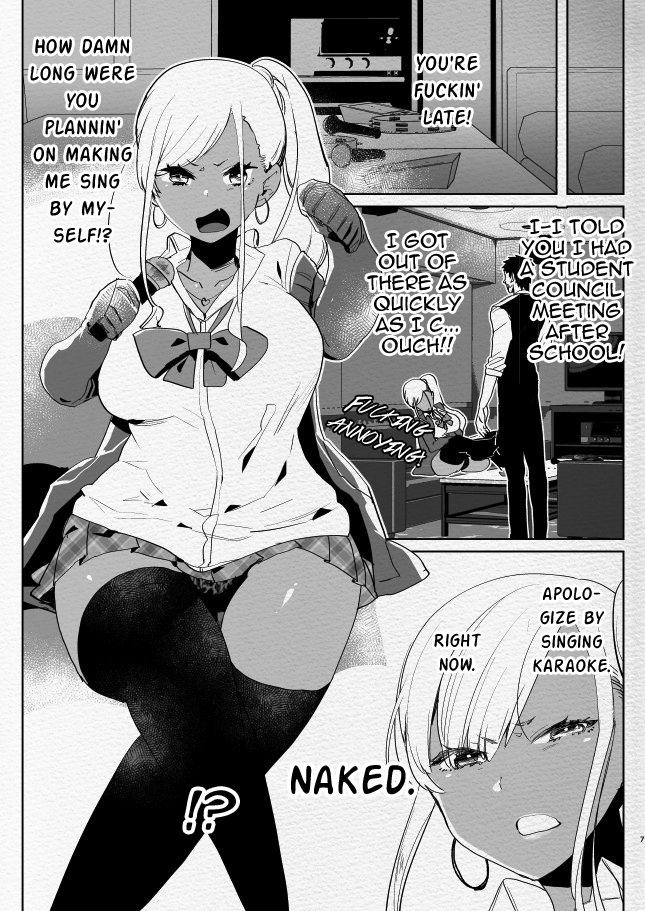 Kigen no Warui Kuro Gal Futanari Kanojo ni Karaoke ni Yobidasareta Kekka... page 7 full