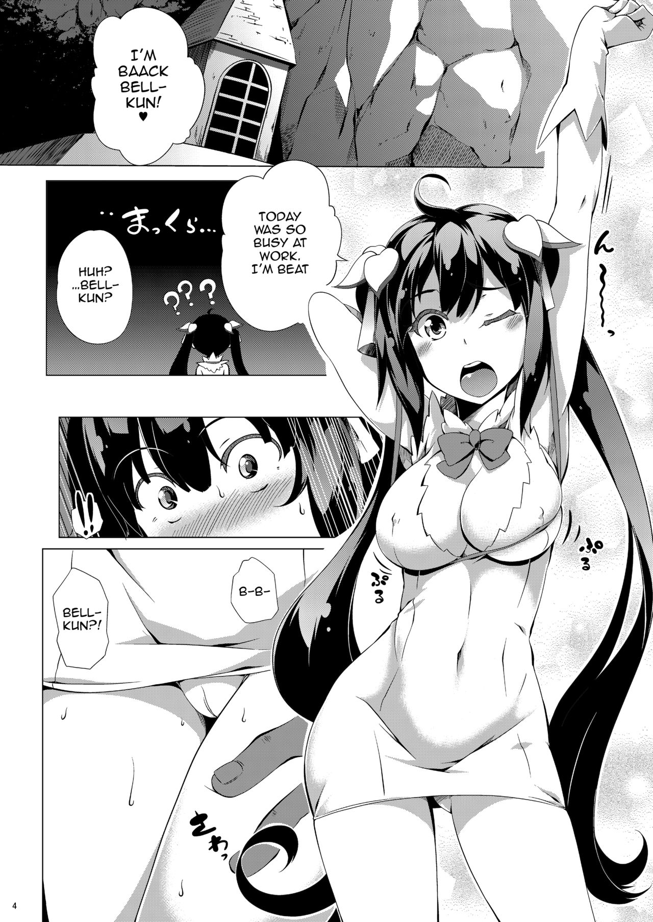 OTAWAMURE page 3 full