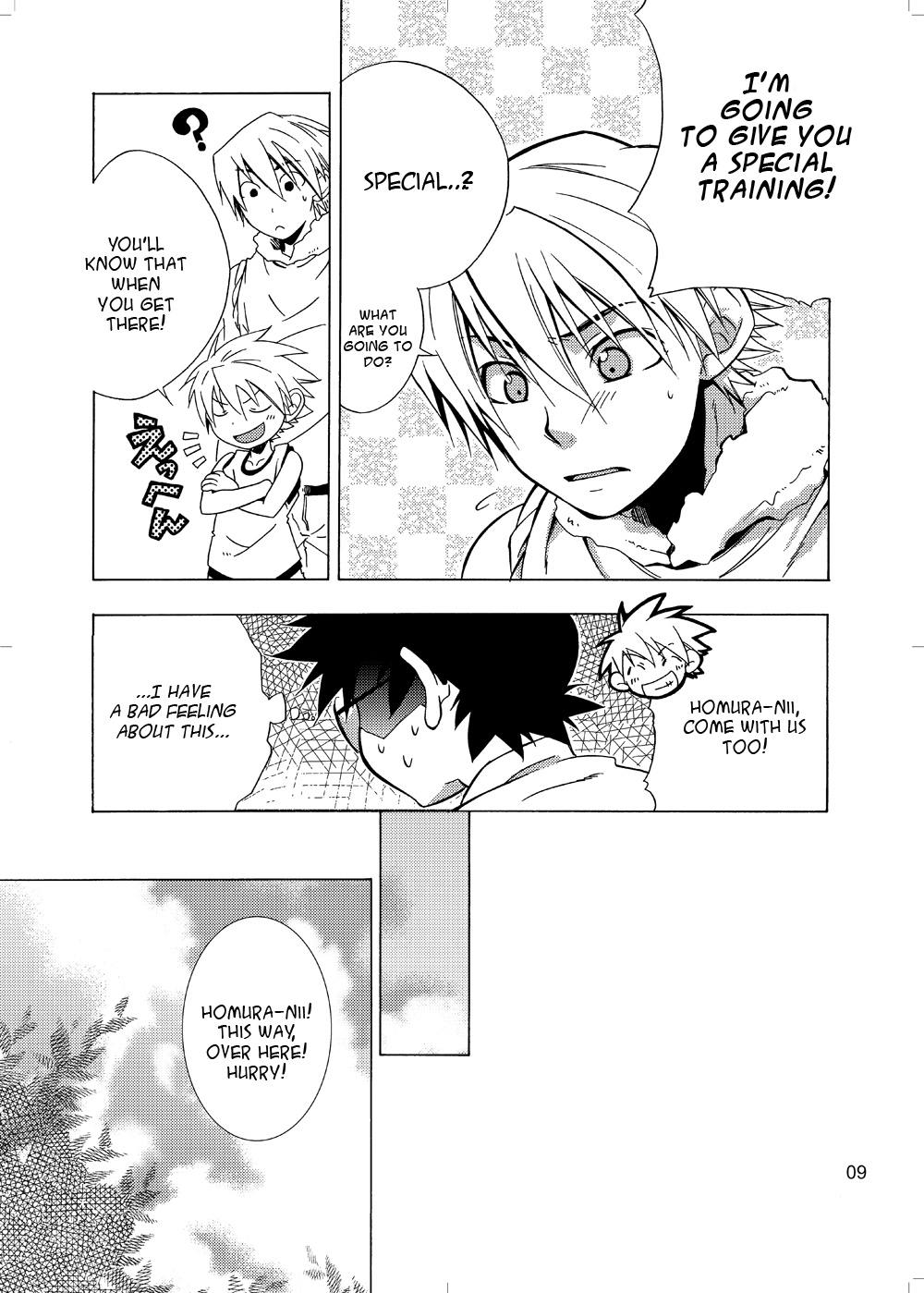 Lag Lag 2 page 4 full