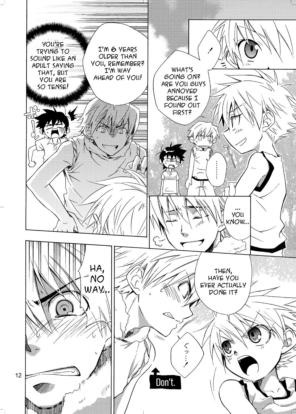 Lag Lag 2 page 7 full