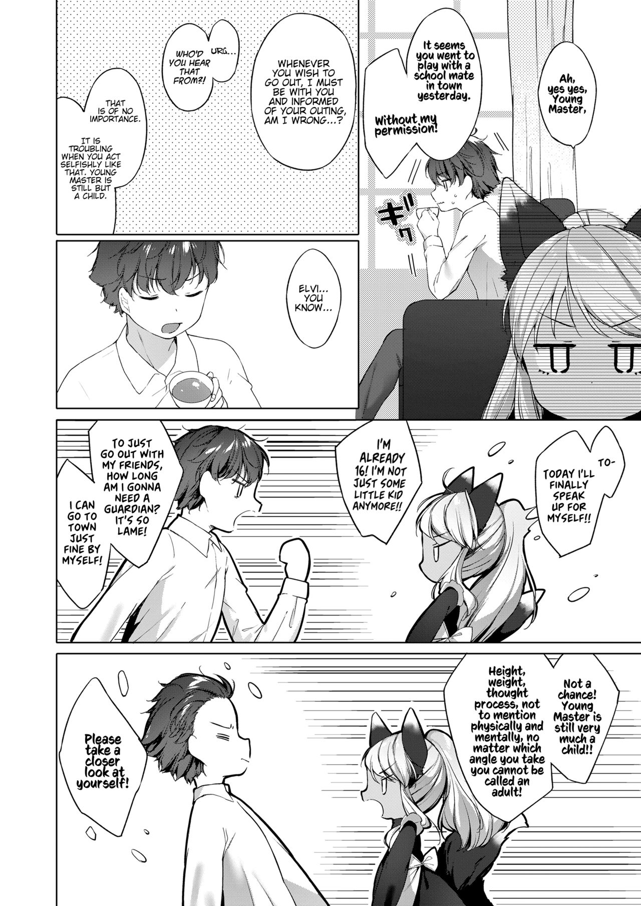 Kahogo Maid no Kokoro Ko Shirazu | An Overprotective Maid's Unknown Affection page 2 full