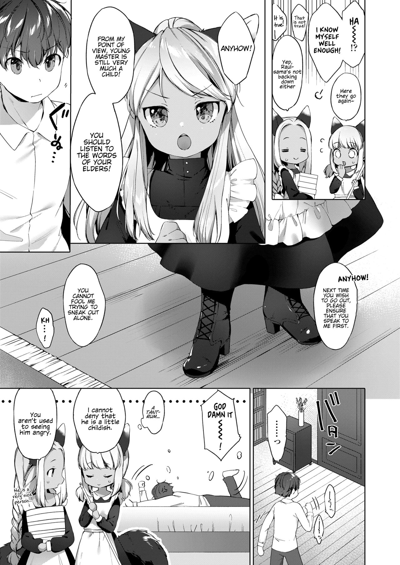 Kahogo Maid no Kokoro Ko Shirazu | An Overprotective Maid's Unknown Affection page 3 full