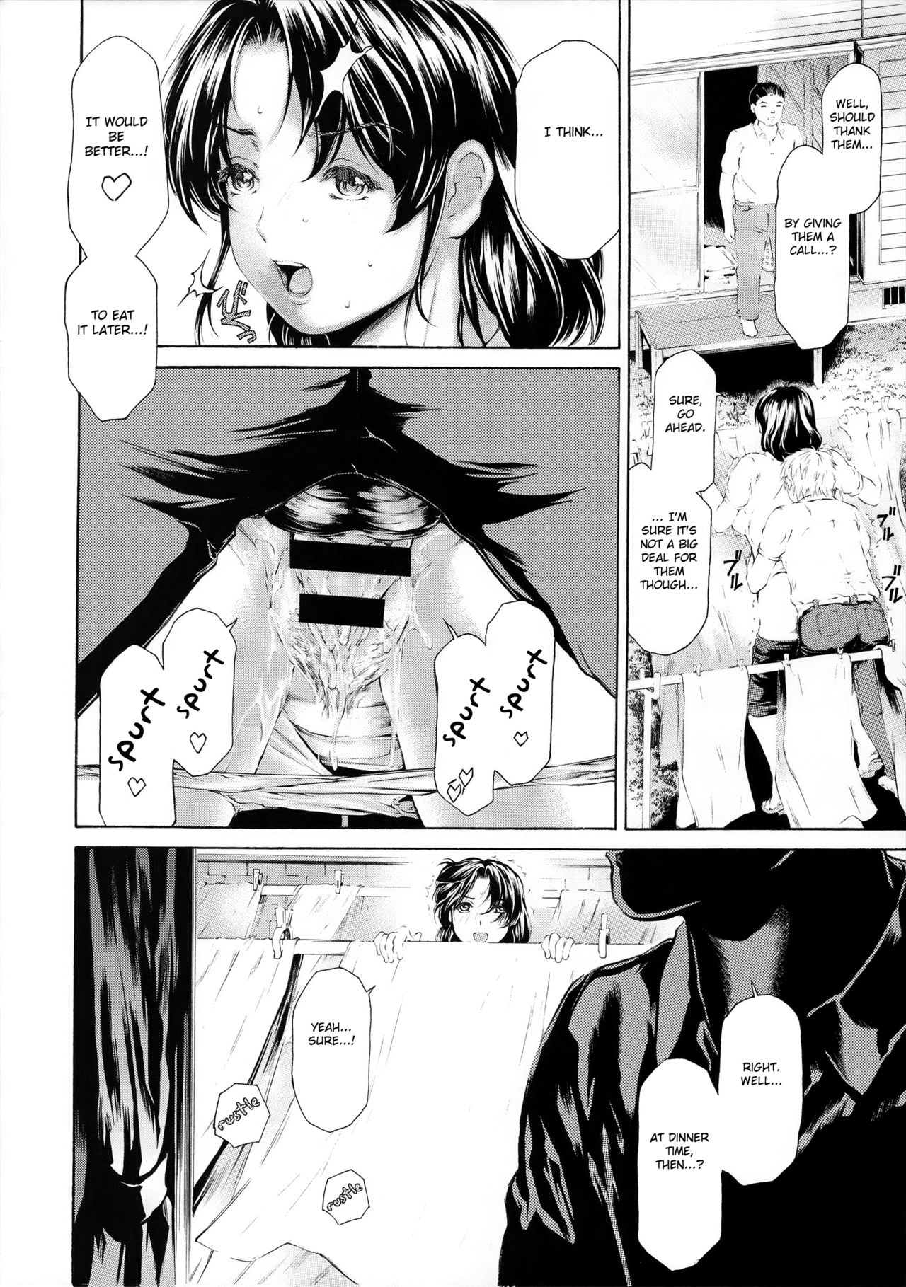 Kaa-san ga Nandemo Shite Kureru Dainikai page 4 full