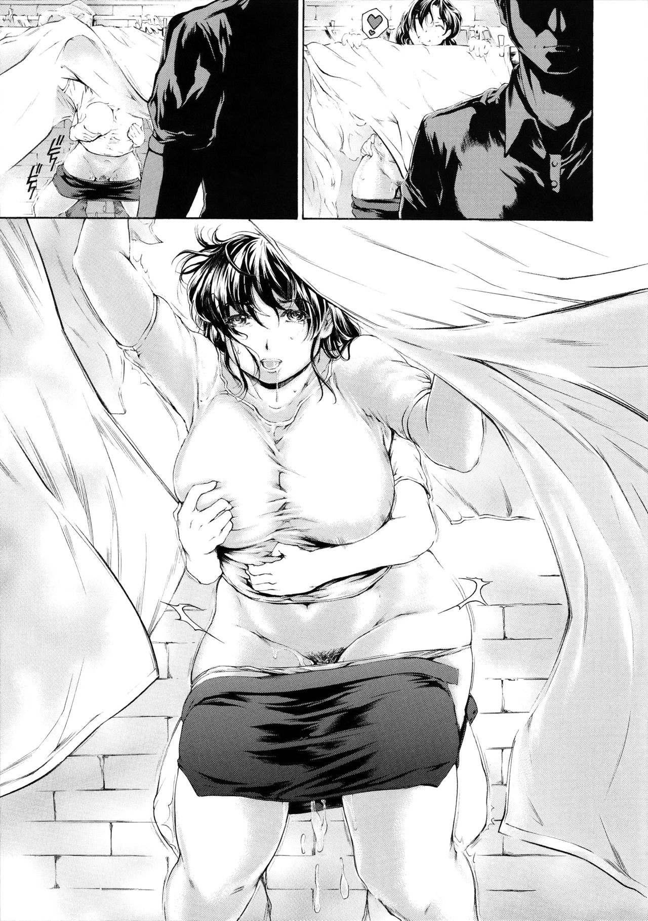 Kaa-san ga Nandemo Shite Kureru Dainikai page 5 full