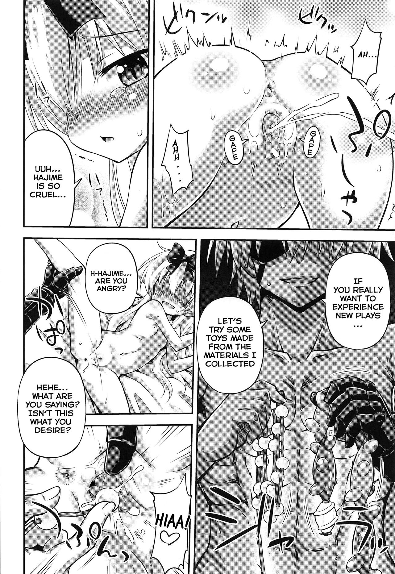 Arifuretenai Play de Yasen Saikyou page 9 full