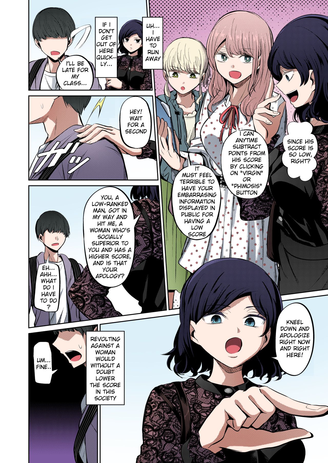 Tensuushugi no Kuni | A Country Based on Point System page 4 full
