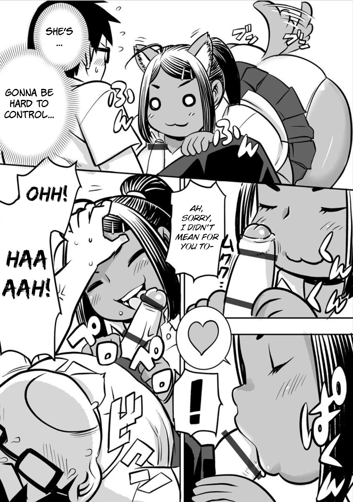 Osananajimi ni Moyoshi ● Jutsu wo Kakete Mita no da ga page 9 full