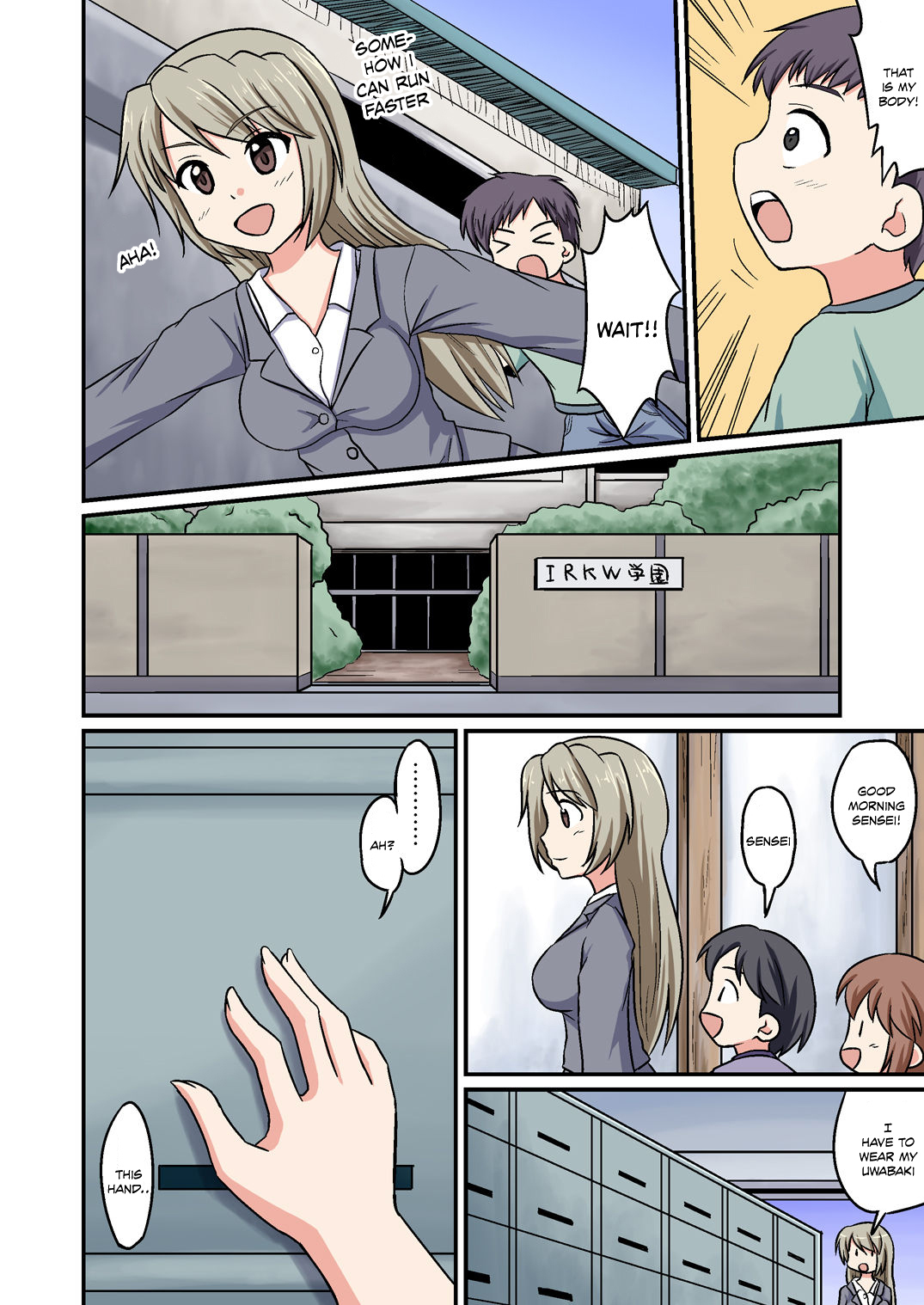 Boku ga Sensei!? | Am I the Sensei!? page 4 full