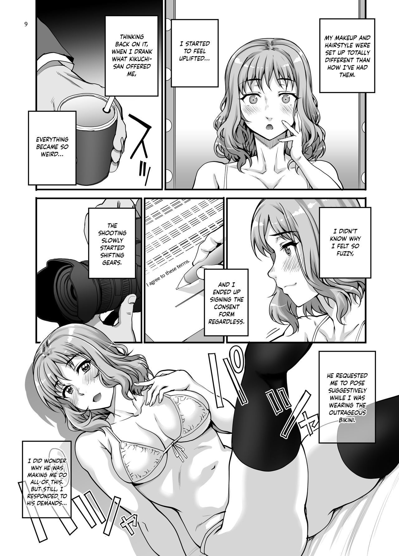 Kareshi ni Naisho de AV... Dechaimashita. | I Made a Porno... Without Telling My Boyfriend page 10 full