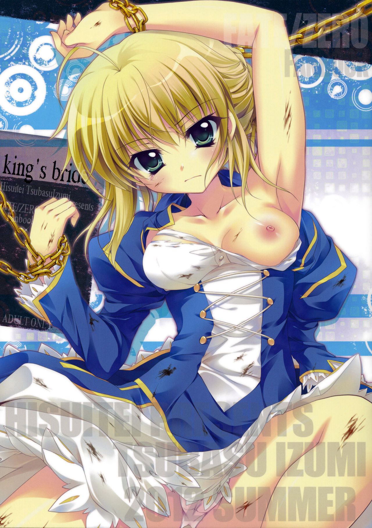 King's bride page 2 full