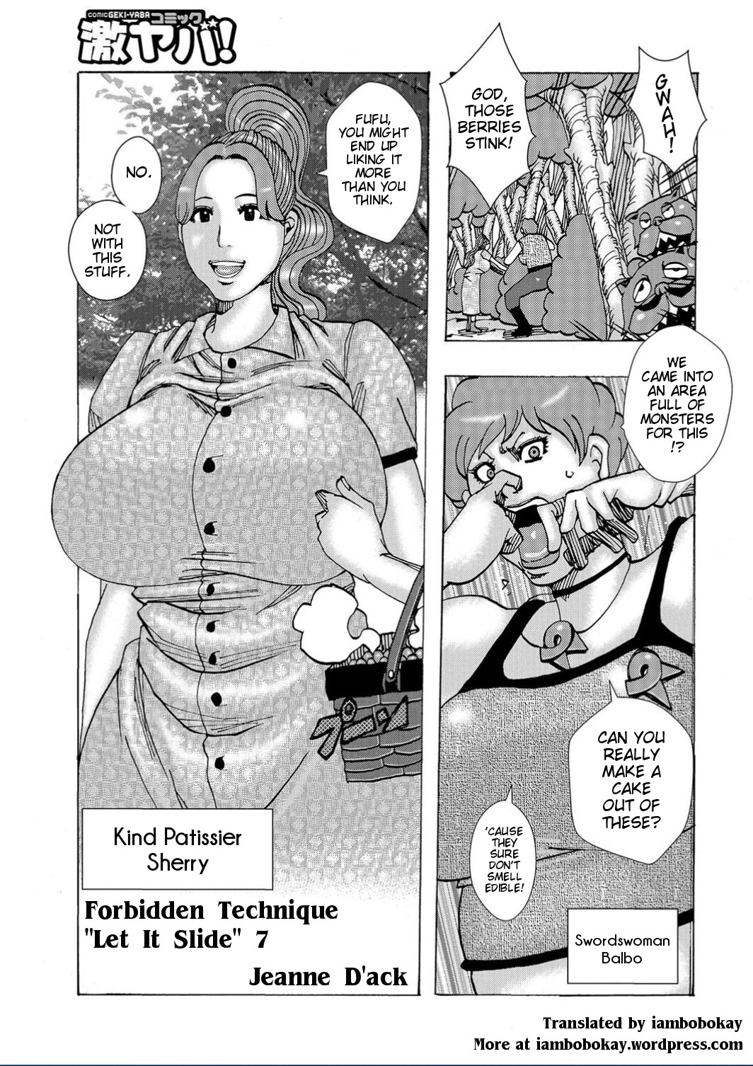 Kinjutsu Makari Tooru 7 | Forbidden Technique Let It Slide 7 page 1 full