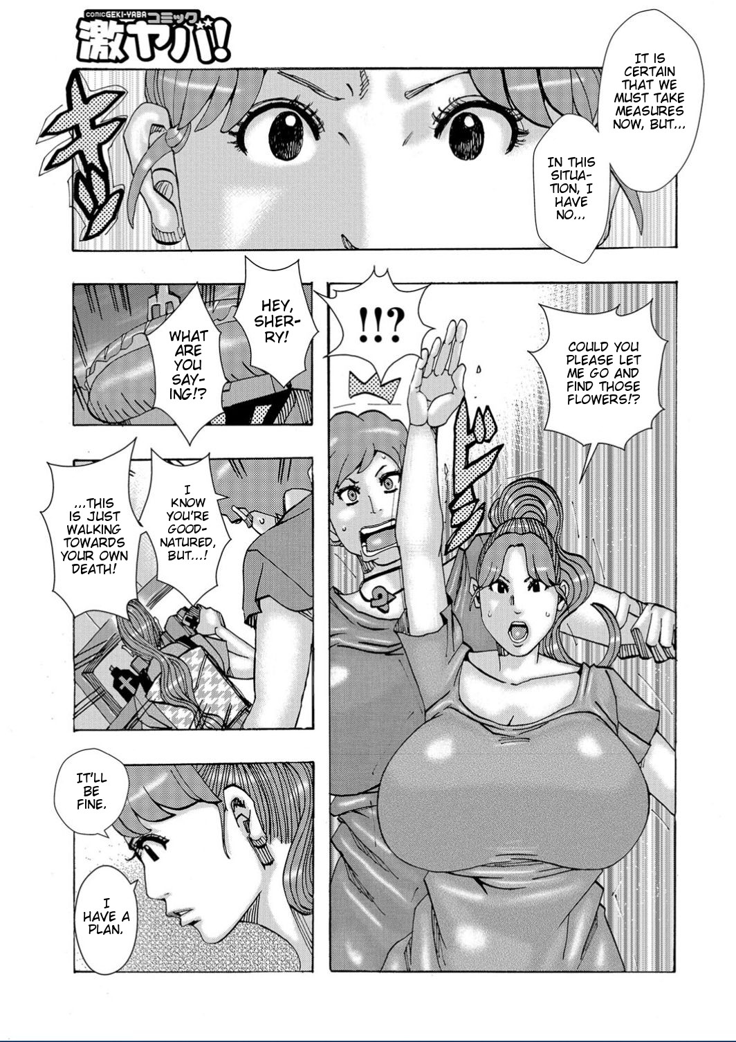 Kinjutsu Makari Tooru 7 | Forbidden Technique Let It Slide 7 page 5 full