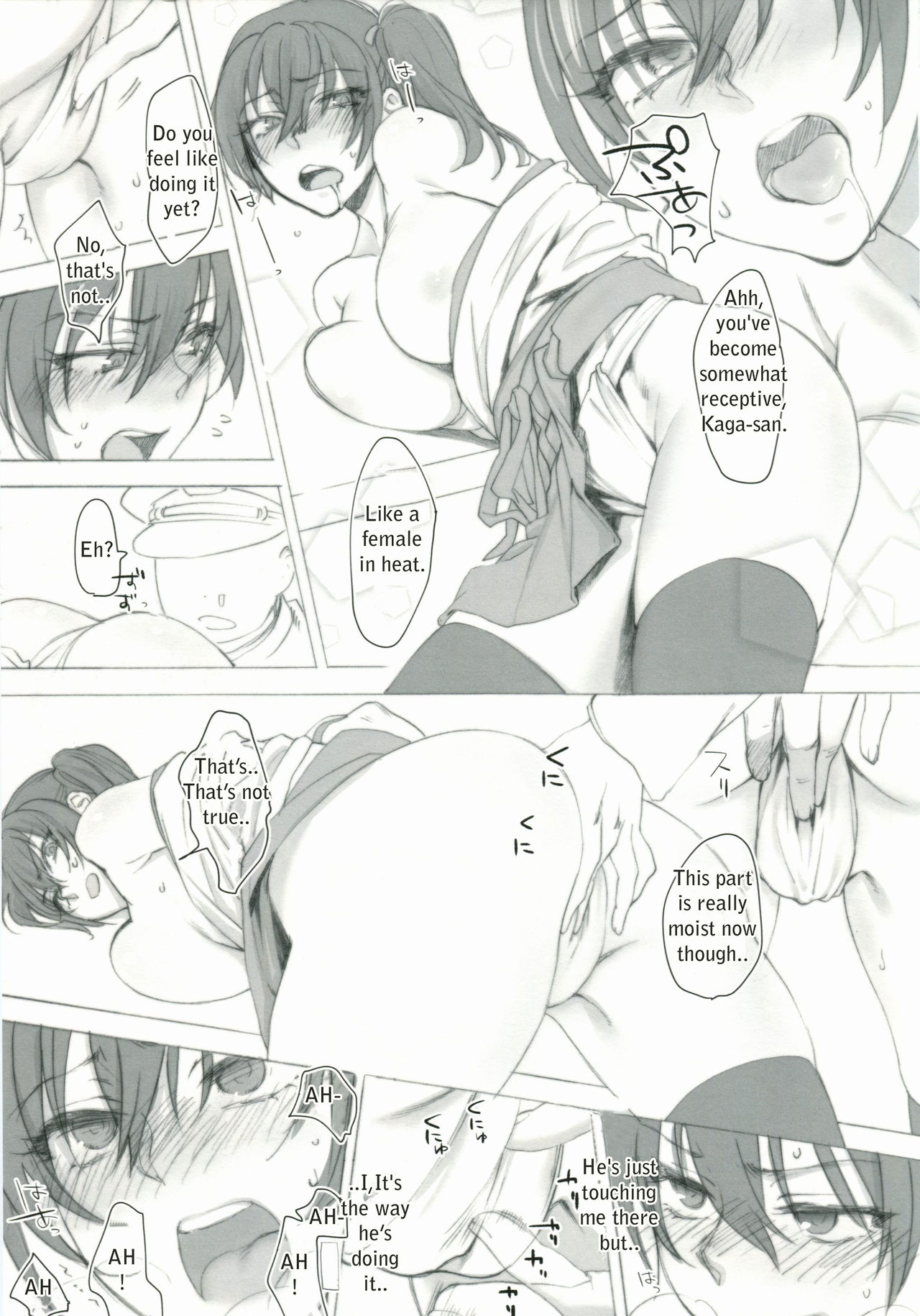 Sono Wonna Fushidara ni tsuki page 8 full