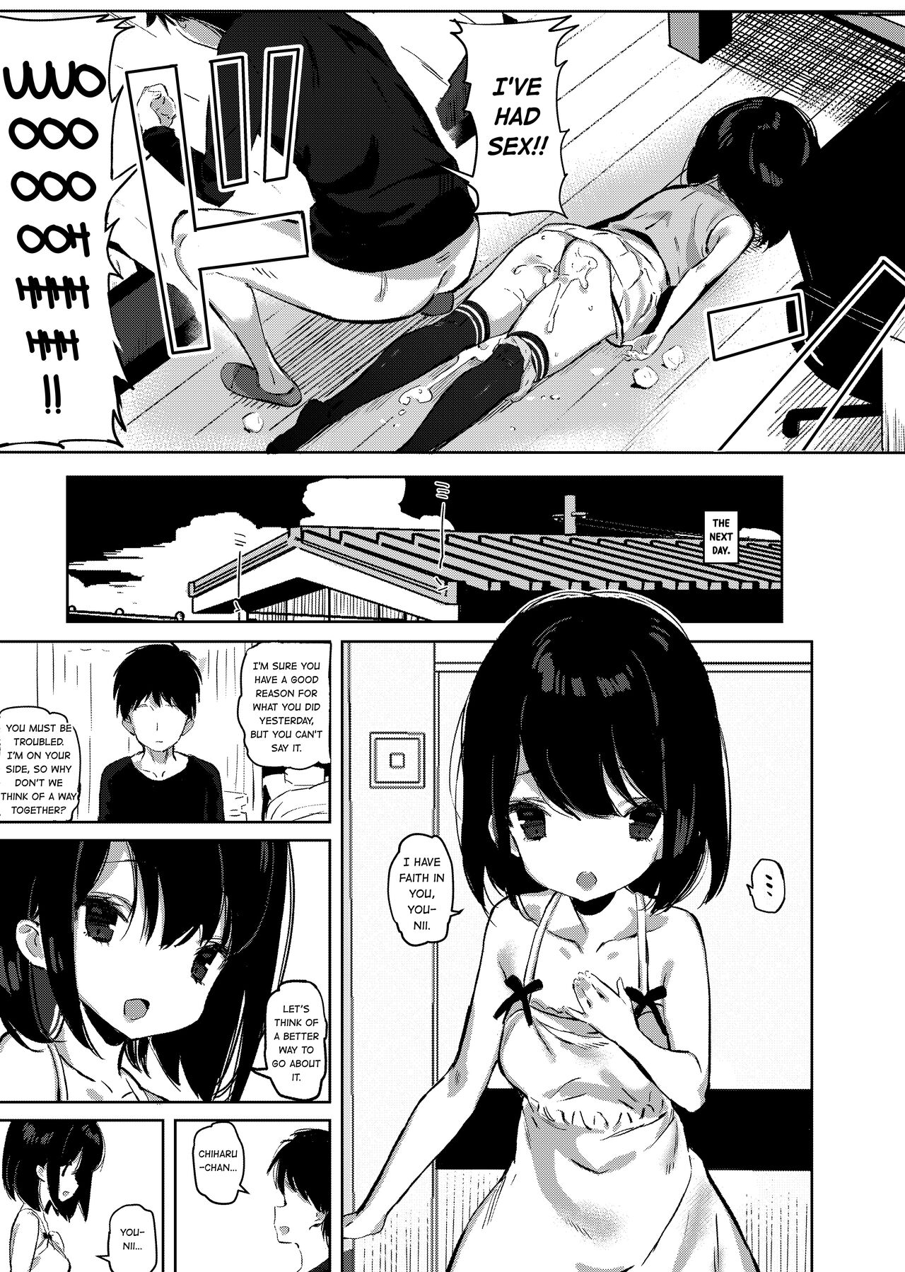 Tonikaku Sex Shitai page 5 full