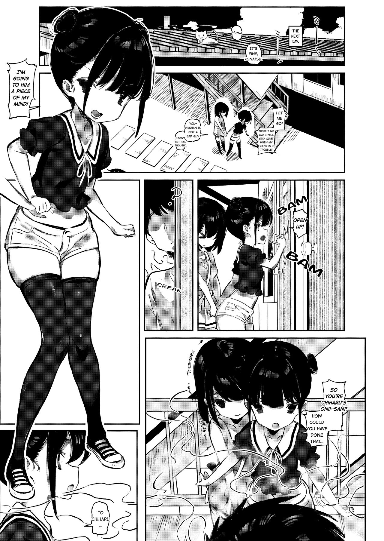 Tonikaku Sex Shitai page 7 full