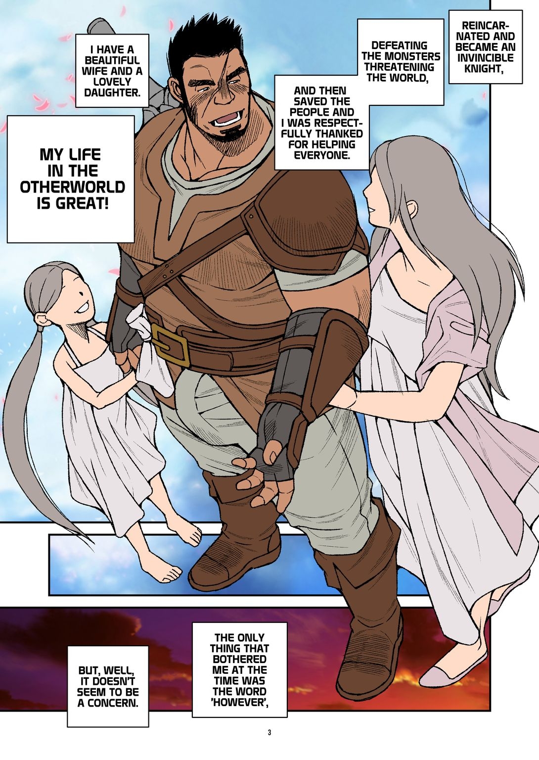 Tenshou Shitara Isekai Saikyou no Kishi Danchou - When I Reincarnated, I Became a Knight Commander of the Invincible Order of the Otherworld page 3 full