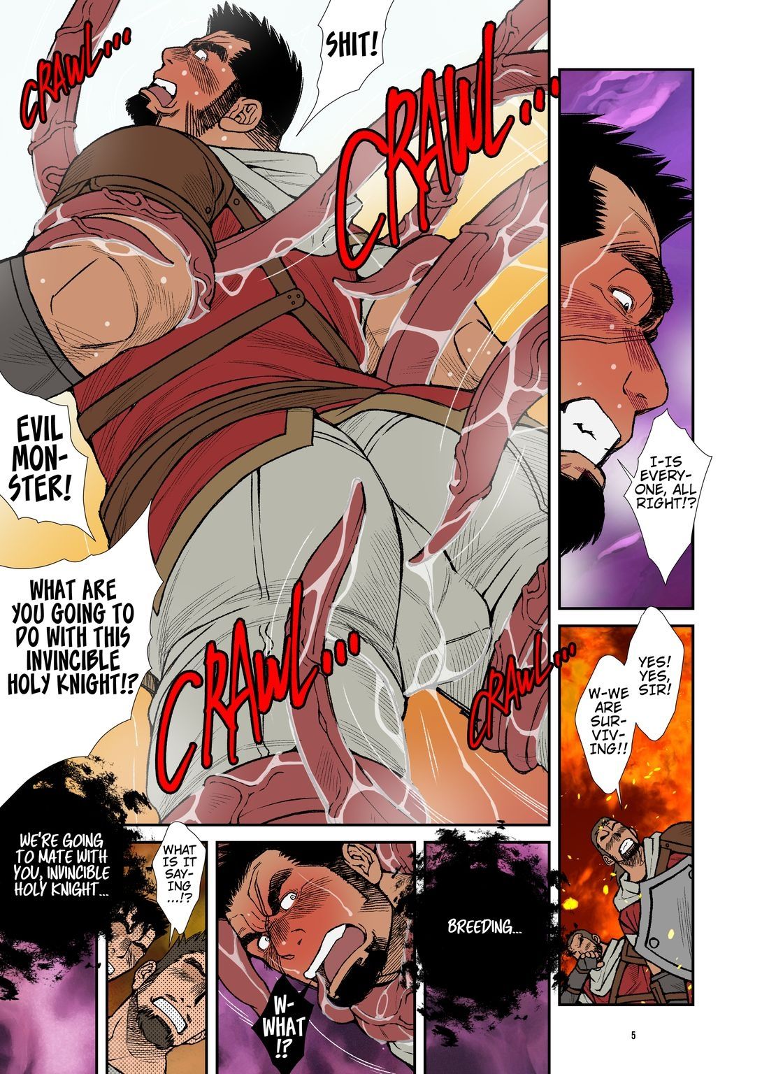 Tenshou Shitara Isekai Saikyou no Kishi Danchou - When I Reincarnated, I Became a Knight Commander of the Invincible Order of the Otherworld page 5 full