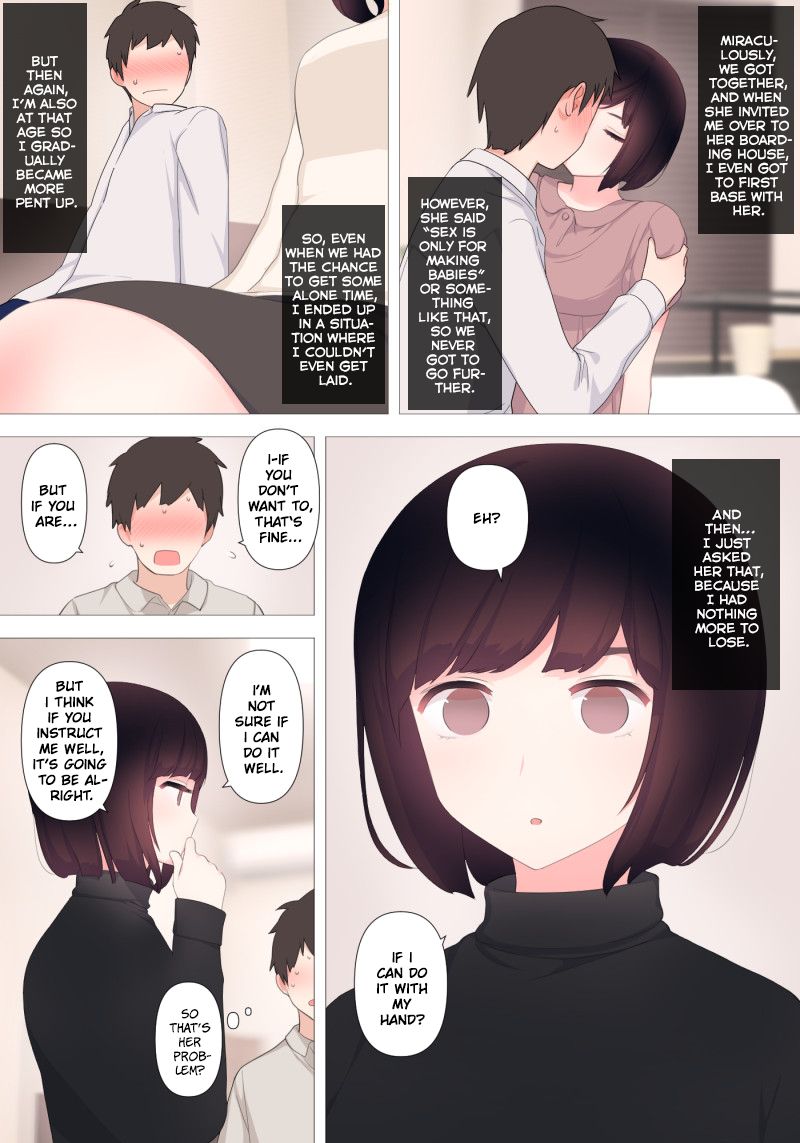 Dry dakedo Yasashii Kanojo ni Tantan to Semete morau Hanashi | A Story About How My Unemotional But Gentle Girlfriend Coolly Breaks Me In page 6 full