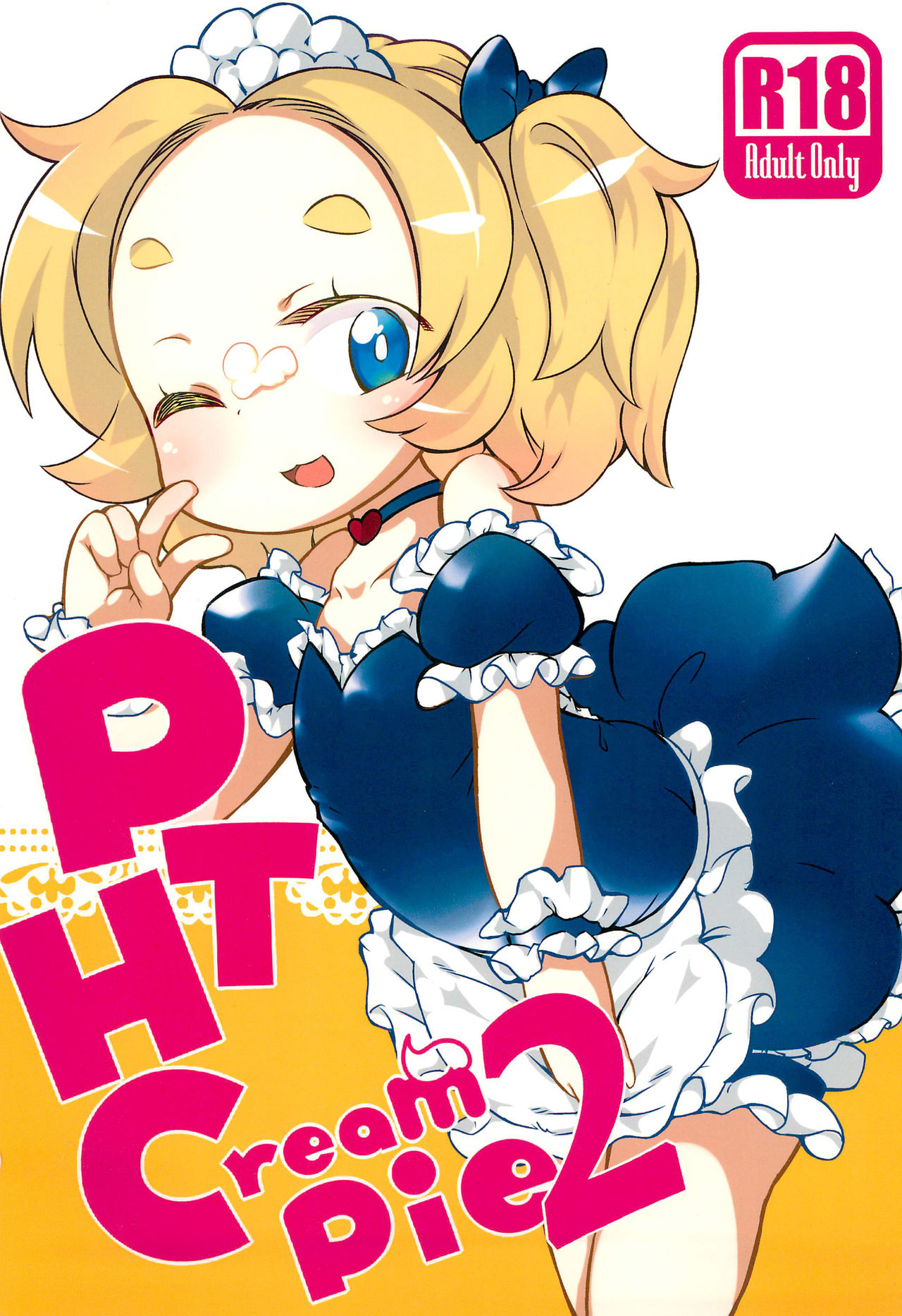 PTHCream Pie 2 page 1 full