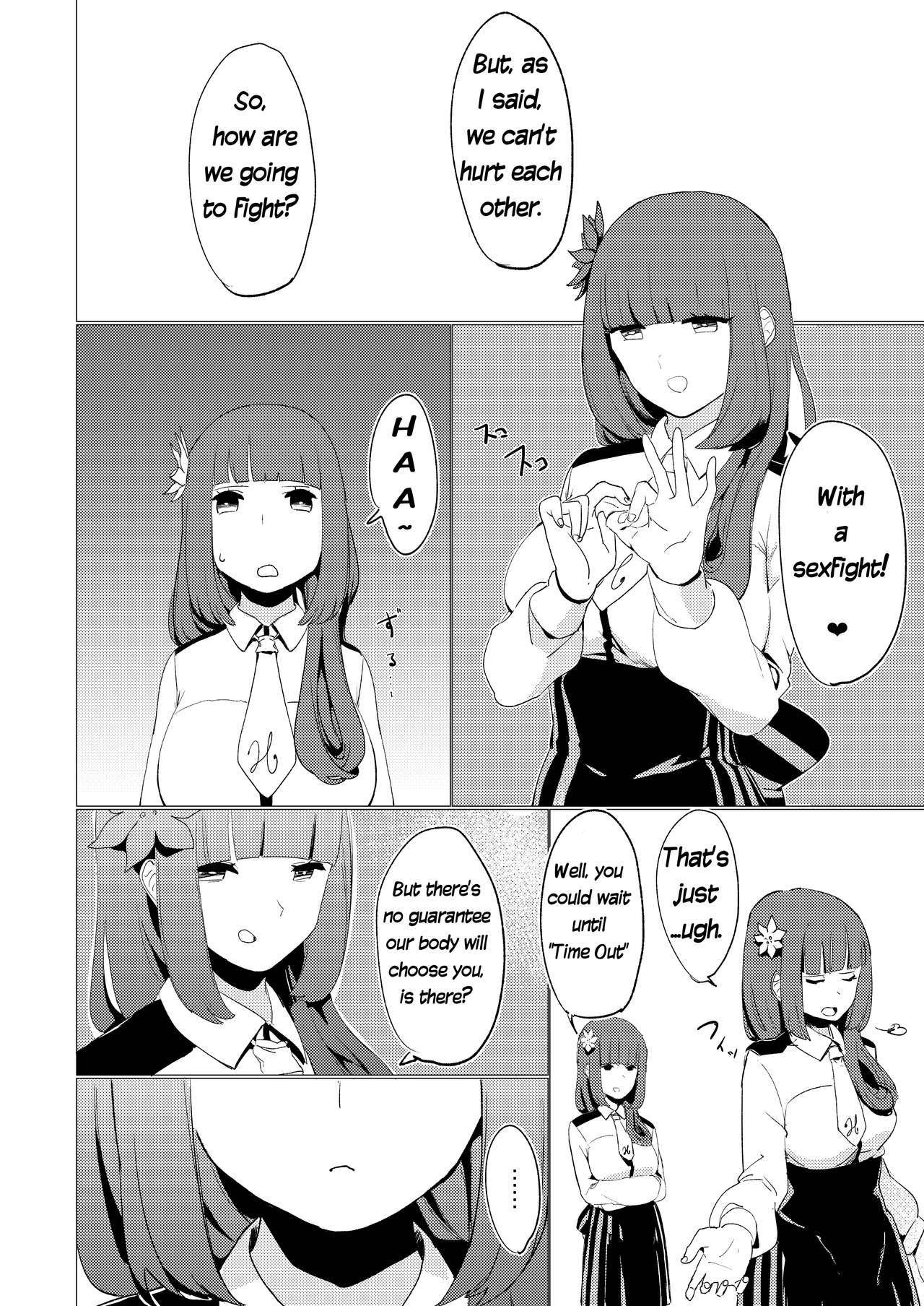 Nibanme no Yume page 10 full