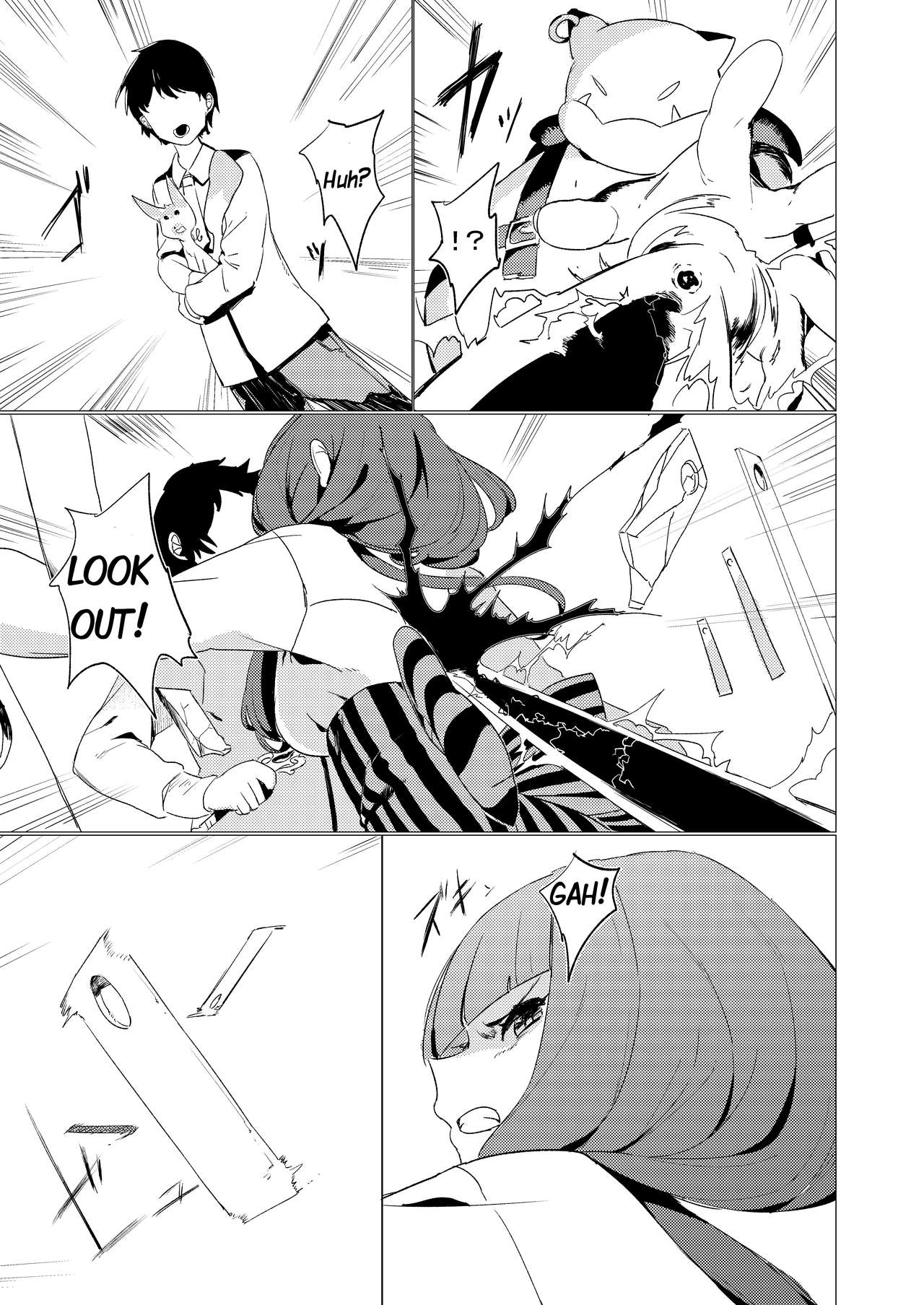 Nibanme no Yume page 5 full