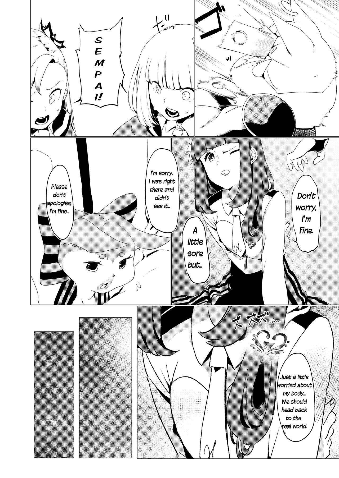 Nibanme no Yume page 6 full