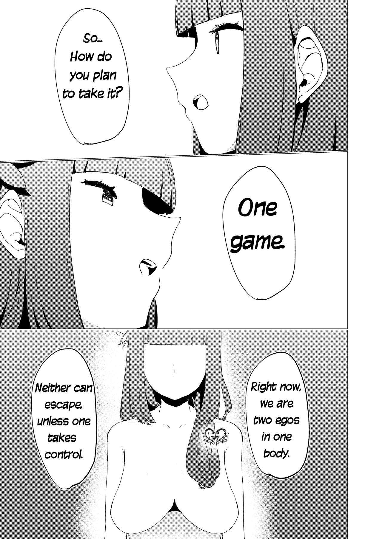 Nibanme no Yume page 9 full