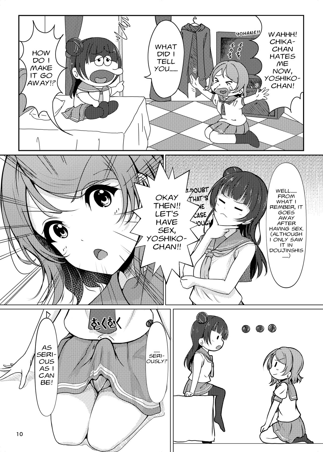 Chinpo wa Doko ni? Kimi no Mata ni! page 10 full