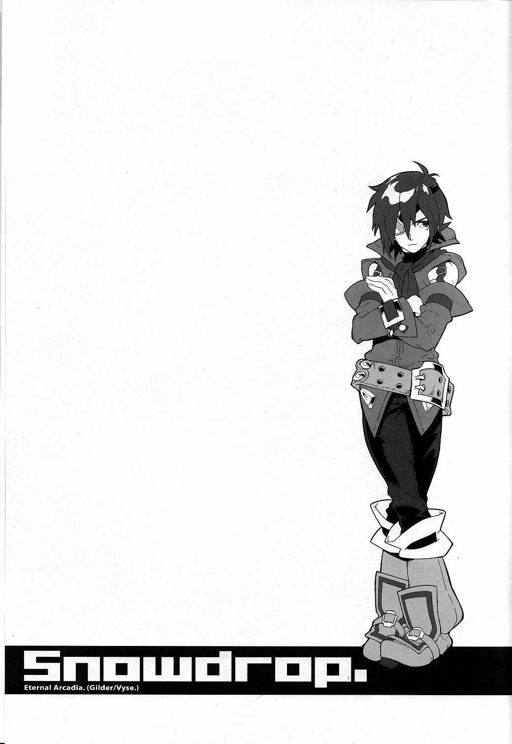 Snowdrop. page 3 full