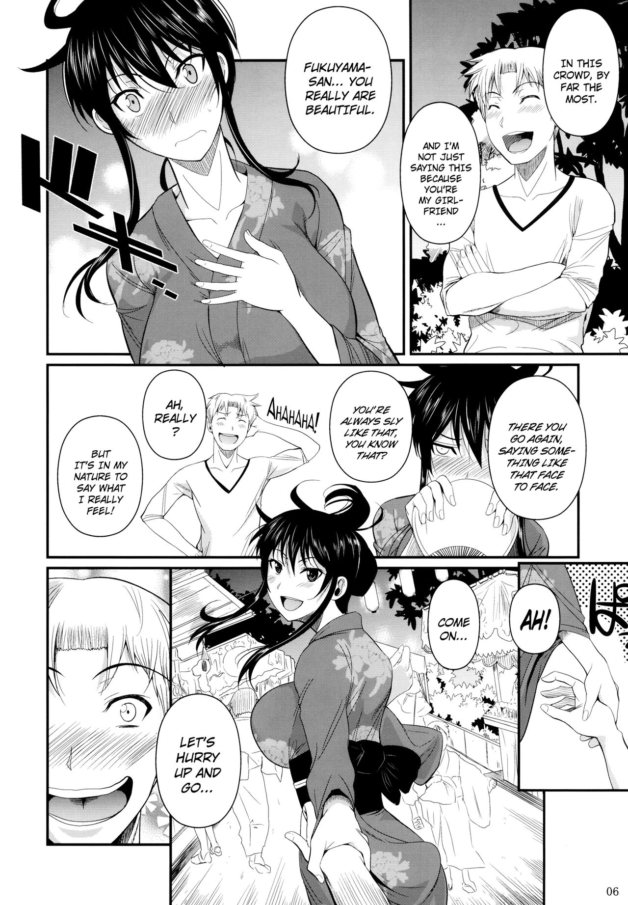 Fukuyama-san 5 page 8 full