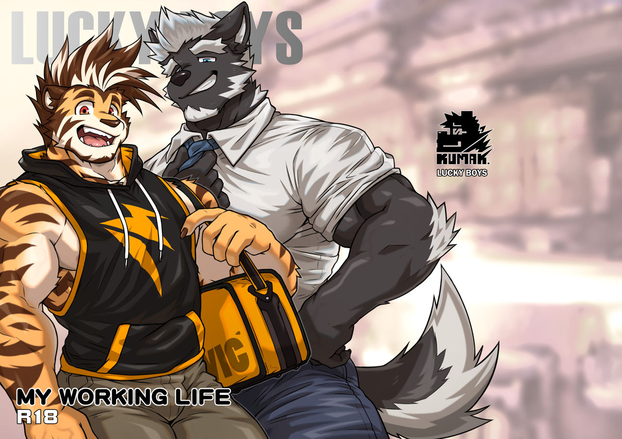 Lucky Boys - My working life - page 1 full