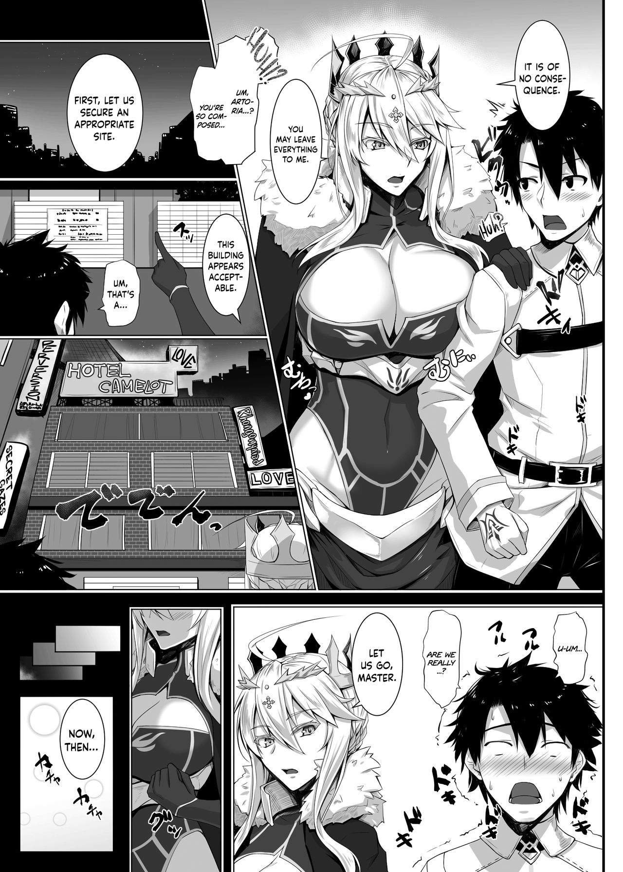 Hajimete wa Megami-sama | My First Time Was With a Goddess page 4 full