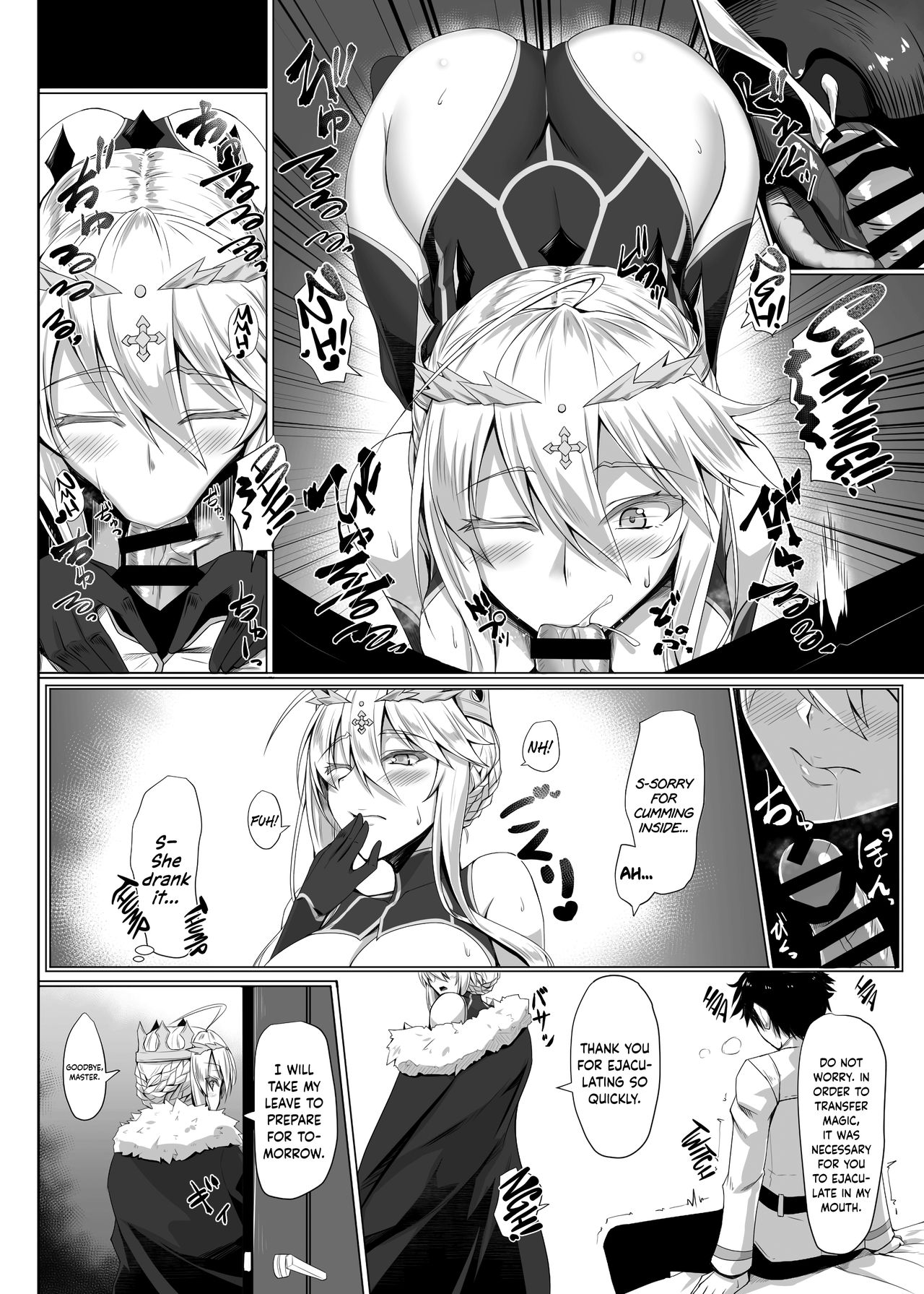 Hajimete wa Megami-sama | My First Time Was With a Goddess page 7 full