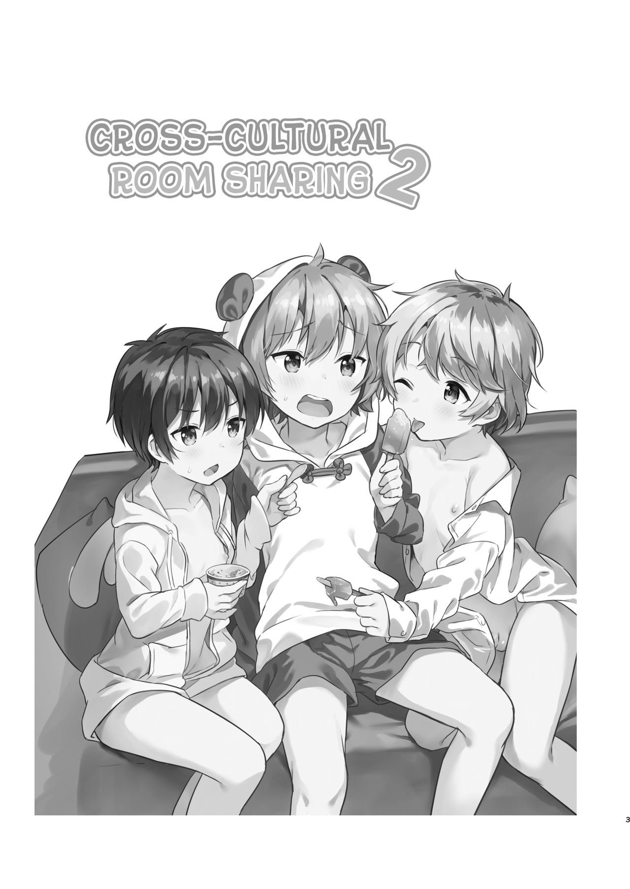 Ibunka Room Sharing 2 - Cross-Cultural Room Sharing 2 page 2 full