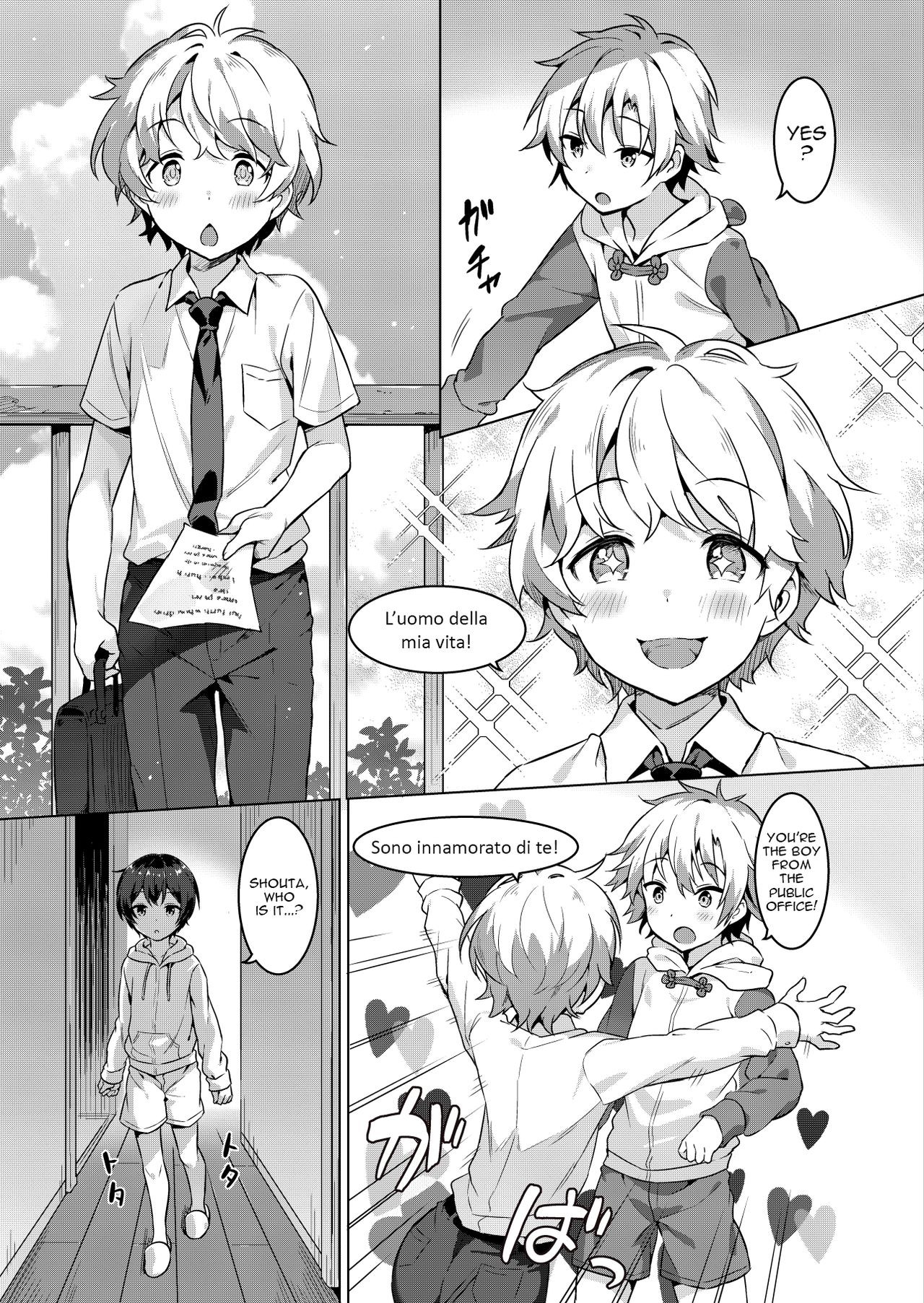 Ibunka Room Sharing 2 - Cross-Cultural Room Sharing 2 page 6 full