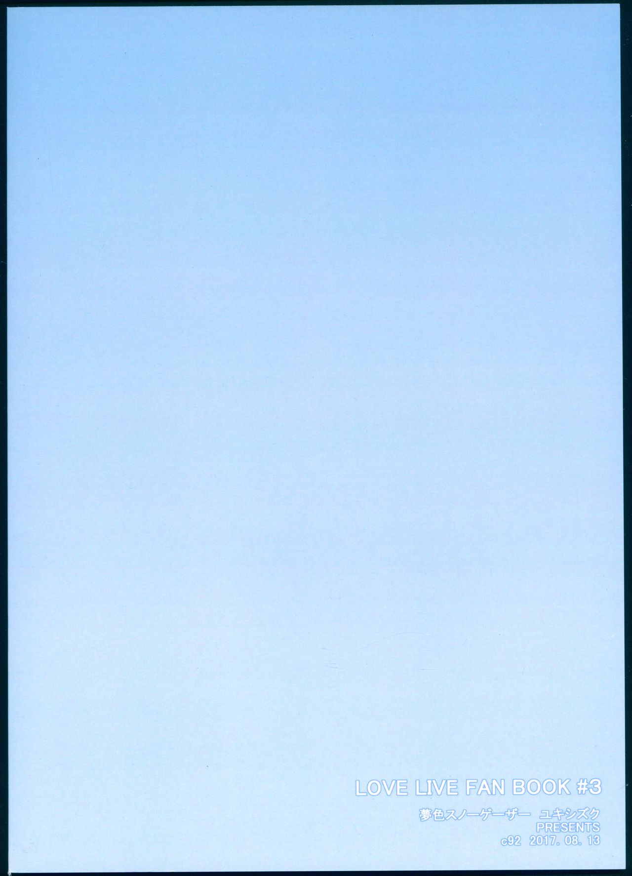 NOZOERI REUNION page 2 full