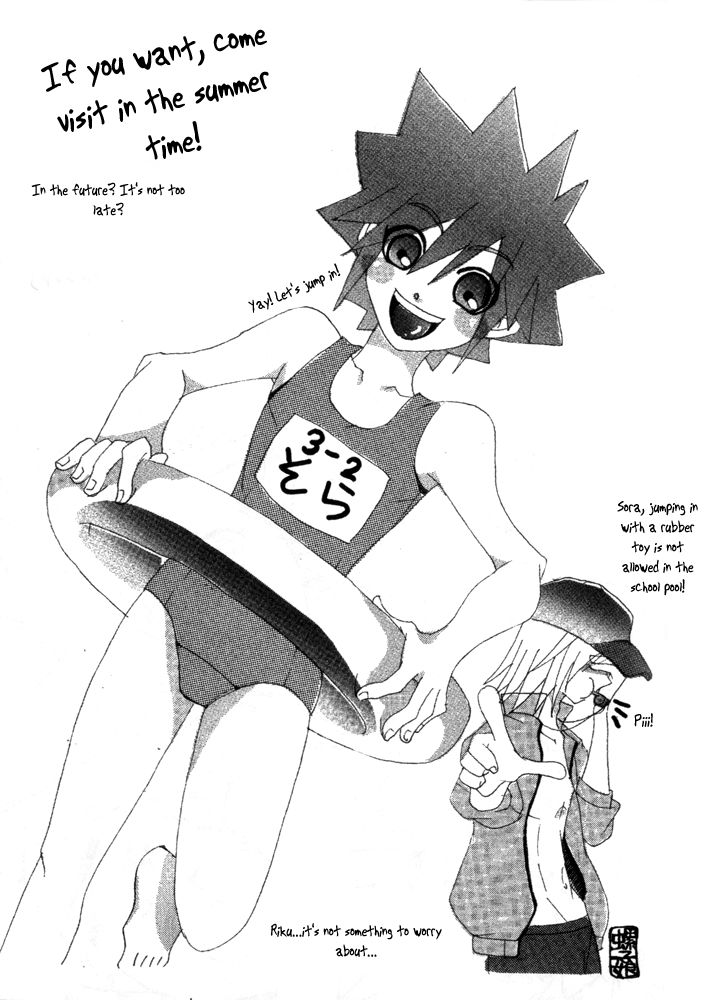 The Sunny Sky of Day page 2 full