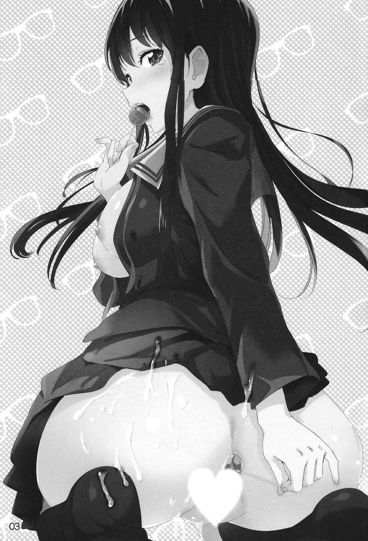 Onii-chan tte Yobasete page 3 full